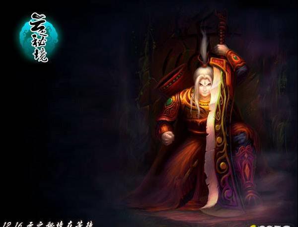 亚当寻找夏娃5