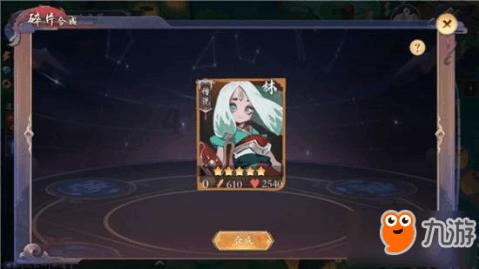 突然发现自己好像很无能这个事实！游戏画面