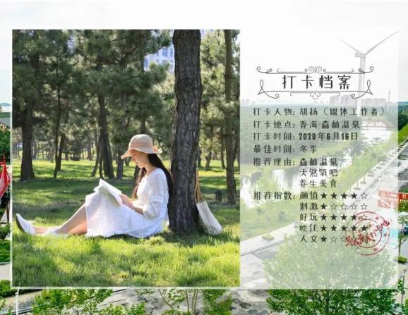可爱的小孔雀救援