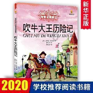 安全隐患全民拍丨新建区洪兴公寓等多起消防隐患目前正在转办中