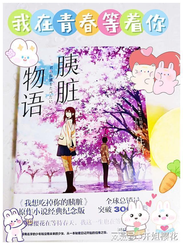 老旧废弃楼房逃脱7