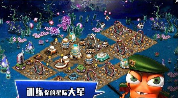 逗小猴开心系列214