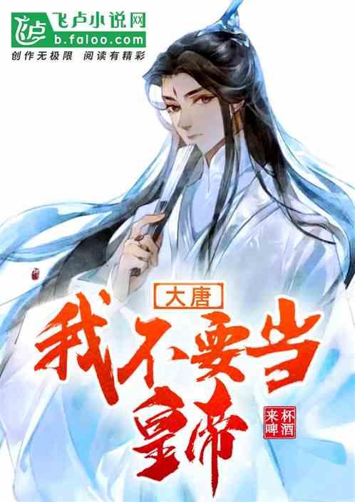 逗小猴开心系列201