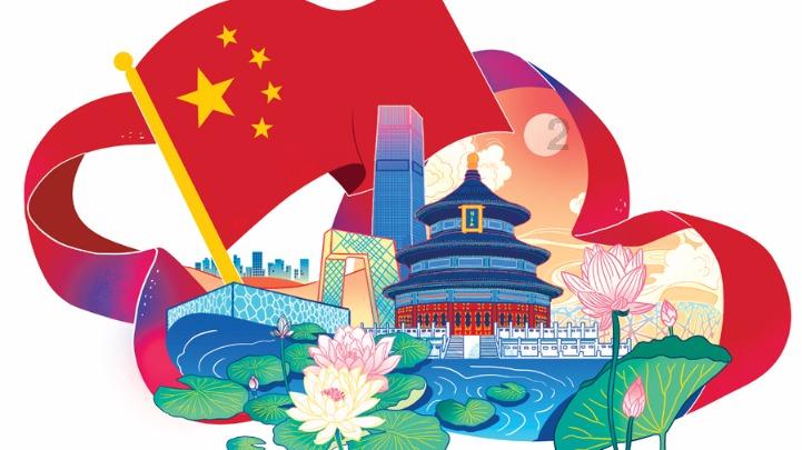 超奥特曼冒险3