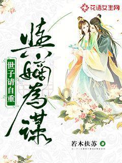 子弹风暴