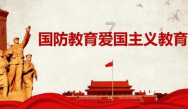 魔界战记2