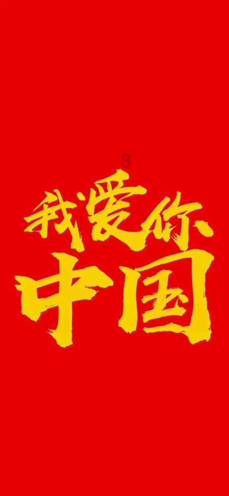 勇敢的猴子