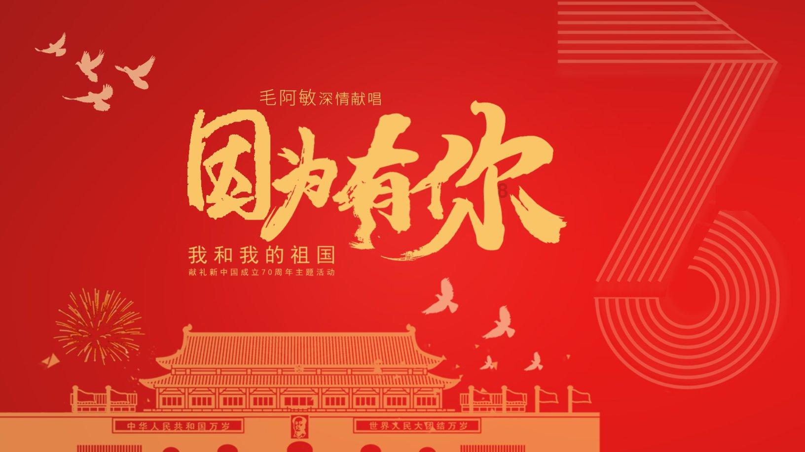 波斯王子2
