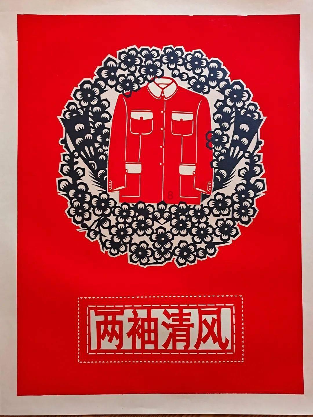 长得胖的女生怎样穿衣服游戏画面