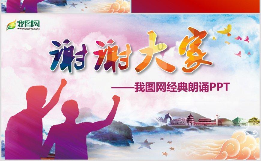 探索小时候缺爱长大后如何正常爱别人?的世界,发现红迪网的精彩