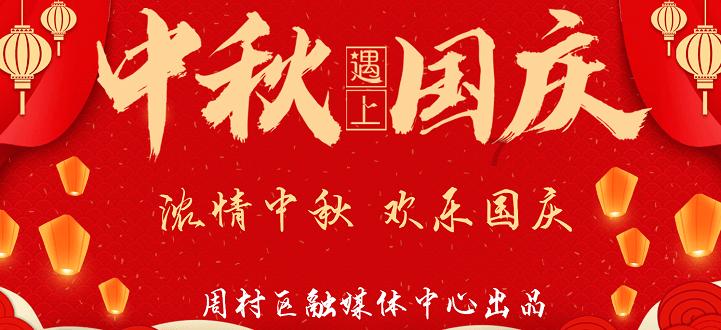 数学测试题2