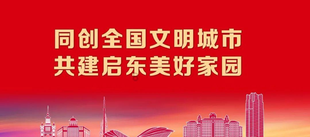 疯狂球球极限求生