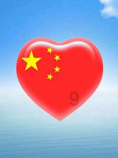 拉美最大零售商之一Falabella集团大幅削减投资支出