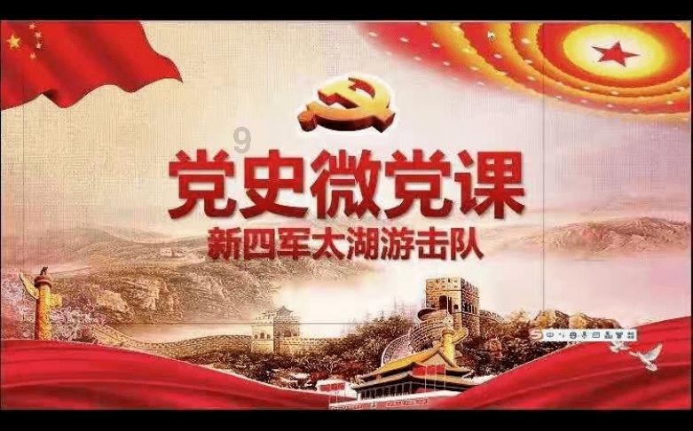 临淄医保分局:以考核促工作,助推医疗服务提质增效