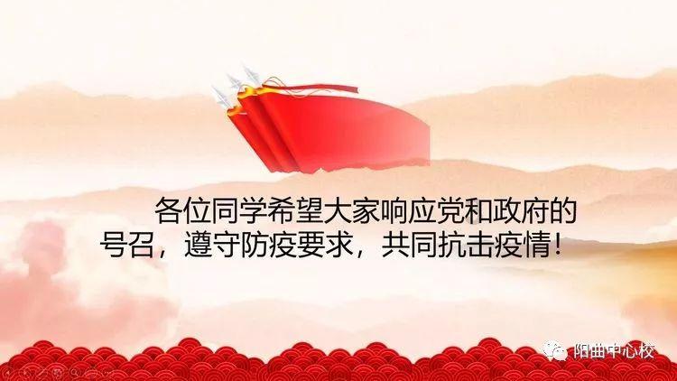 僵尸粉碎机