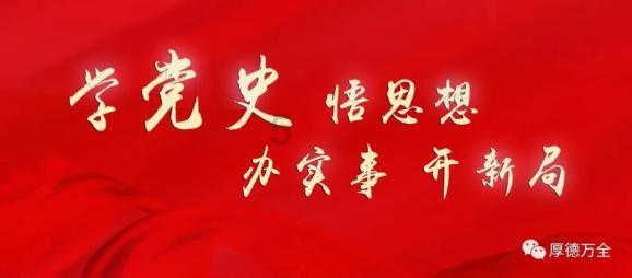围城讲了什么?游戏画面