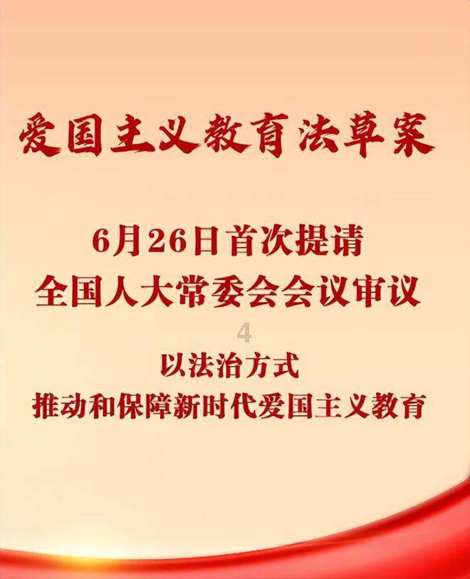 笑脸球的冒险之旅