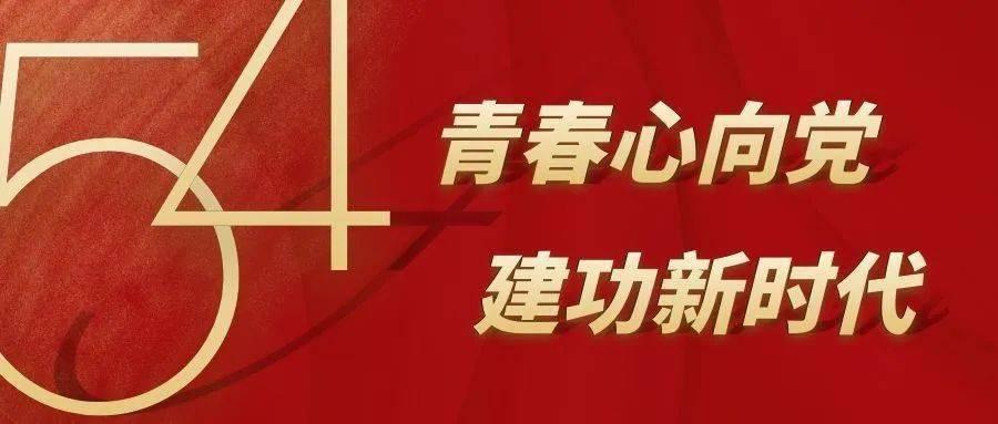 可爱的蜗牛拼图