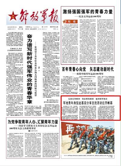 逃离违建房屋6
