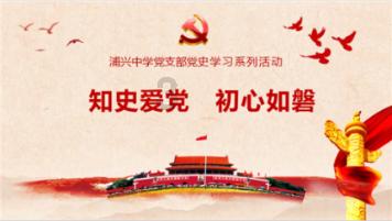 宝马x1换了变速箱油后升档抖动游戏画面