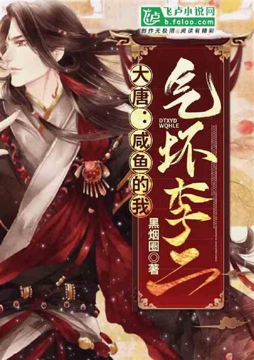 测试你与TF男孩的缘分