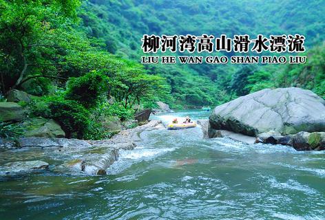 超奥特曼之战2