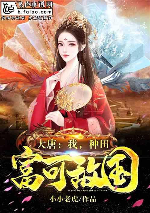 塞尔达荒野之息