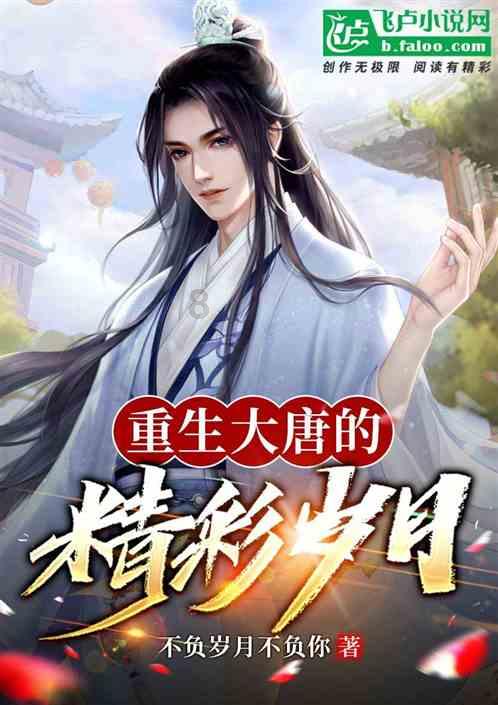 脑洞小老弟无实名认证