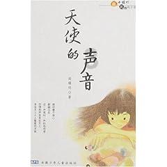 可怕的风暴