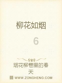 幻想纹章3.1